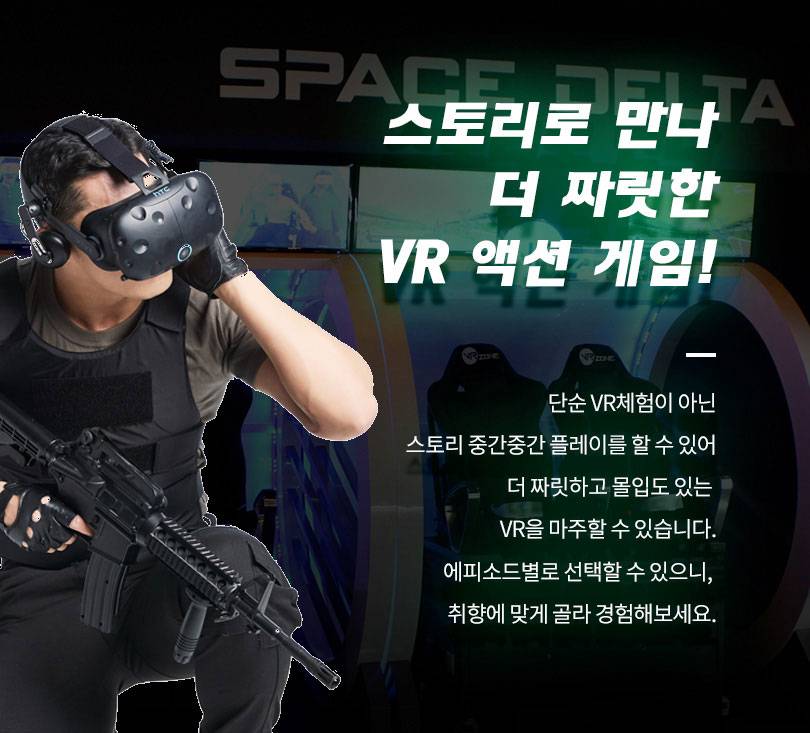 상품 상세 이미지 2