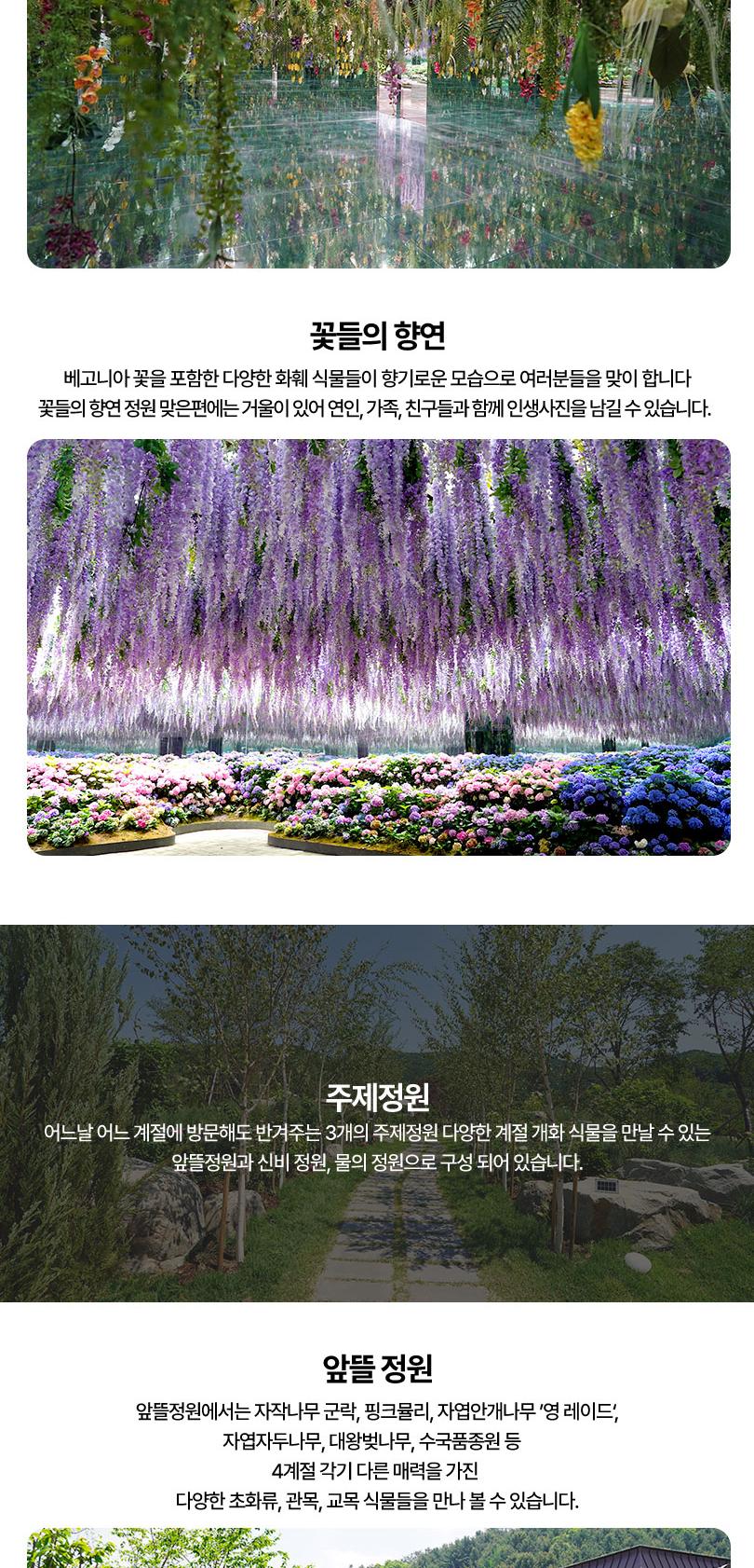 상품 상세 이미지 7