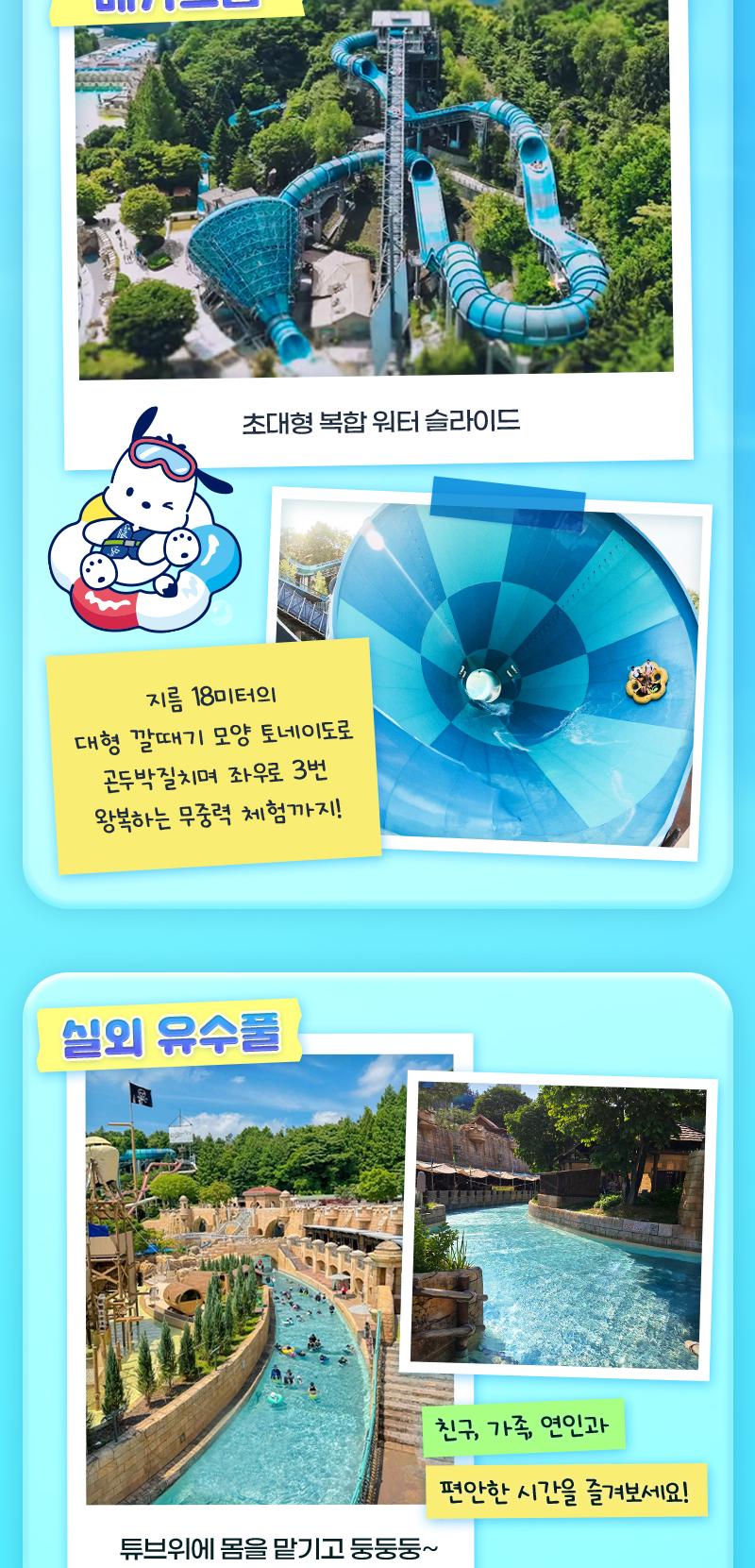 상품 상세 이미지 4