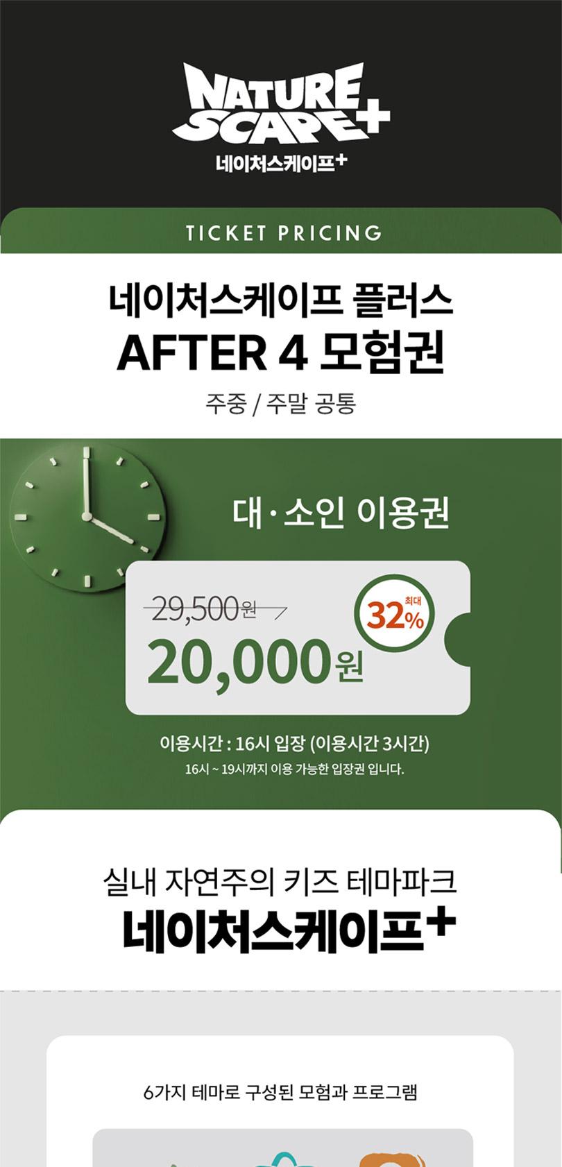 상품 상세 이미지 1