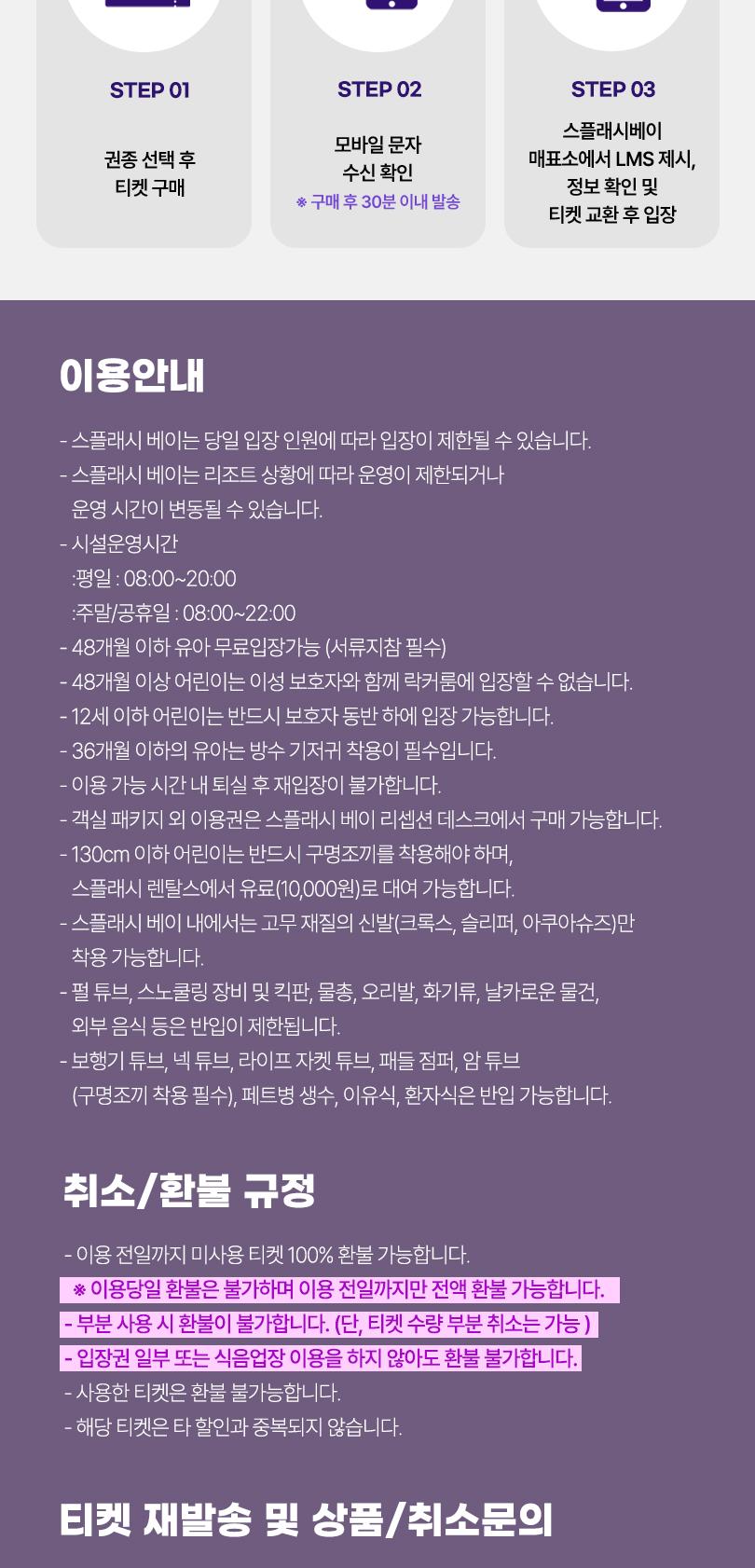 상품 상세 이미지 5