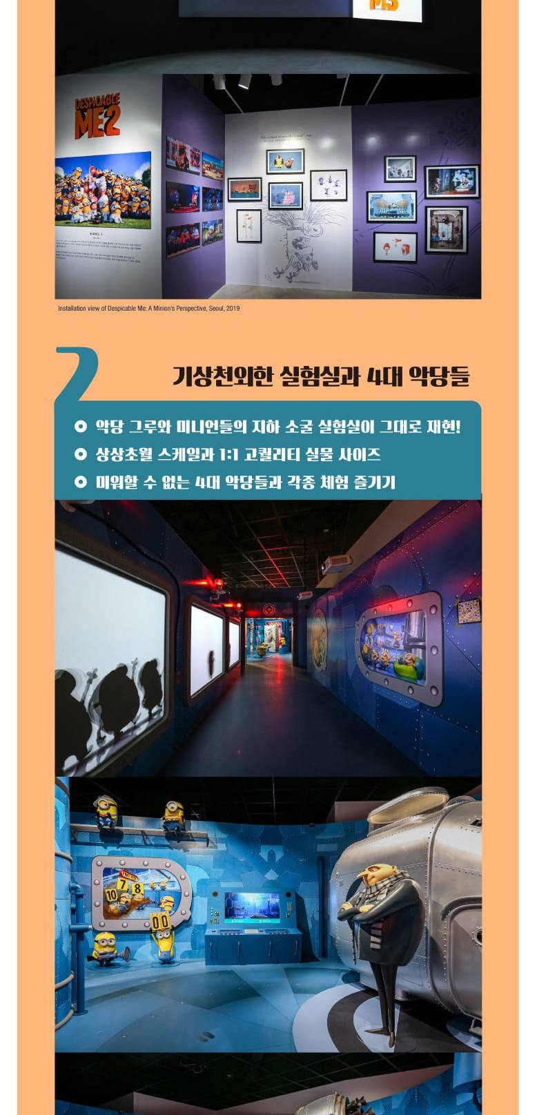 상품 상세 이미지 16