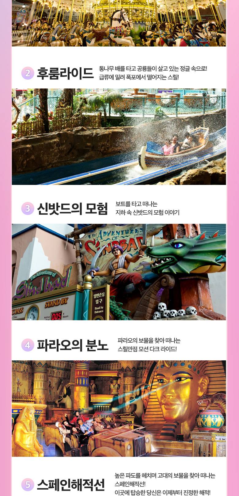 상품 상세 이미지 5