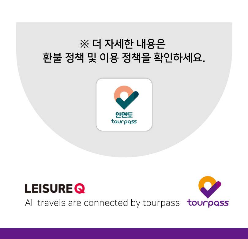 상품 상세 이미지 12