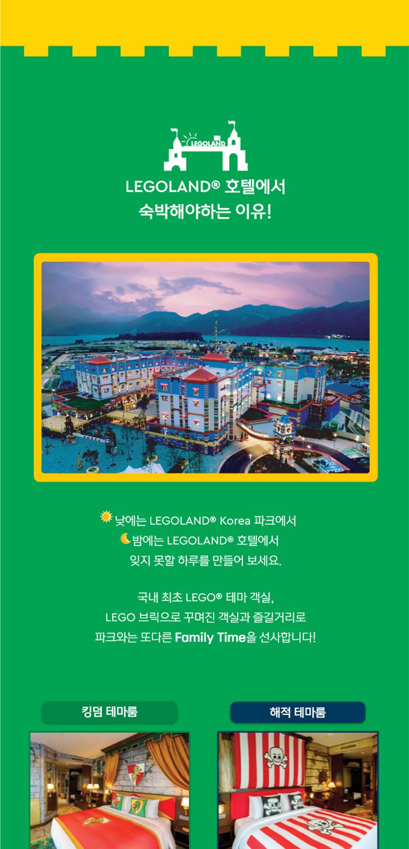 상품 상세 이미지 11