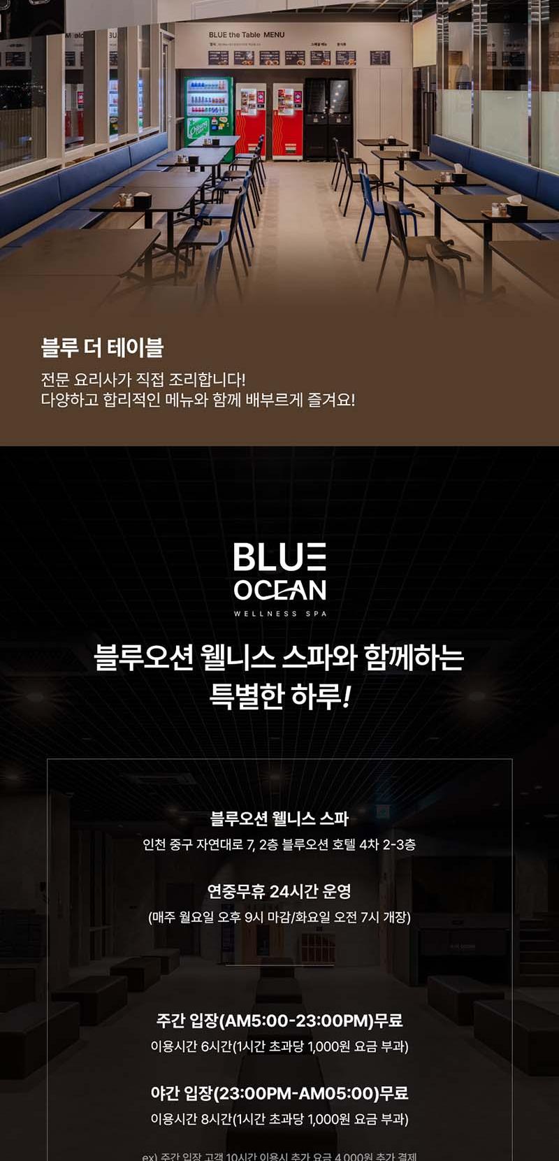 상품 상세 이미지 11