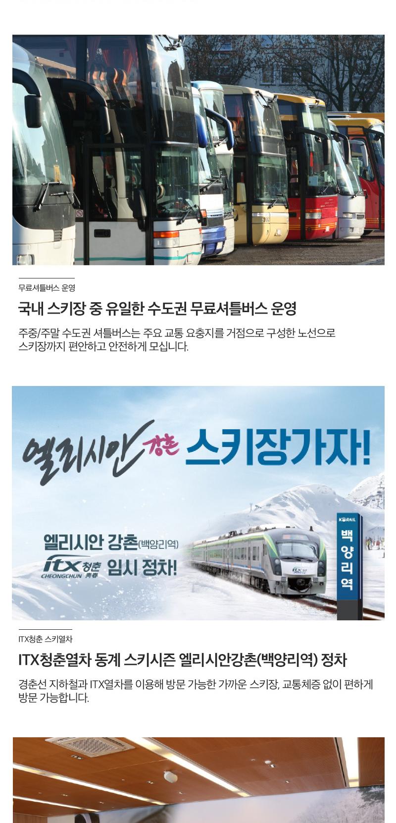 상품 상세 이미지 7