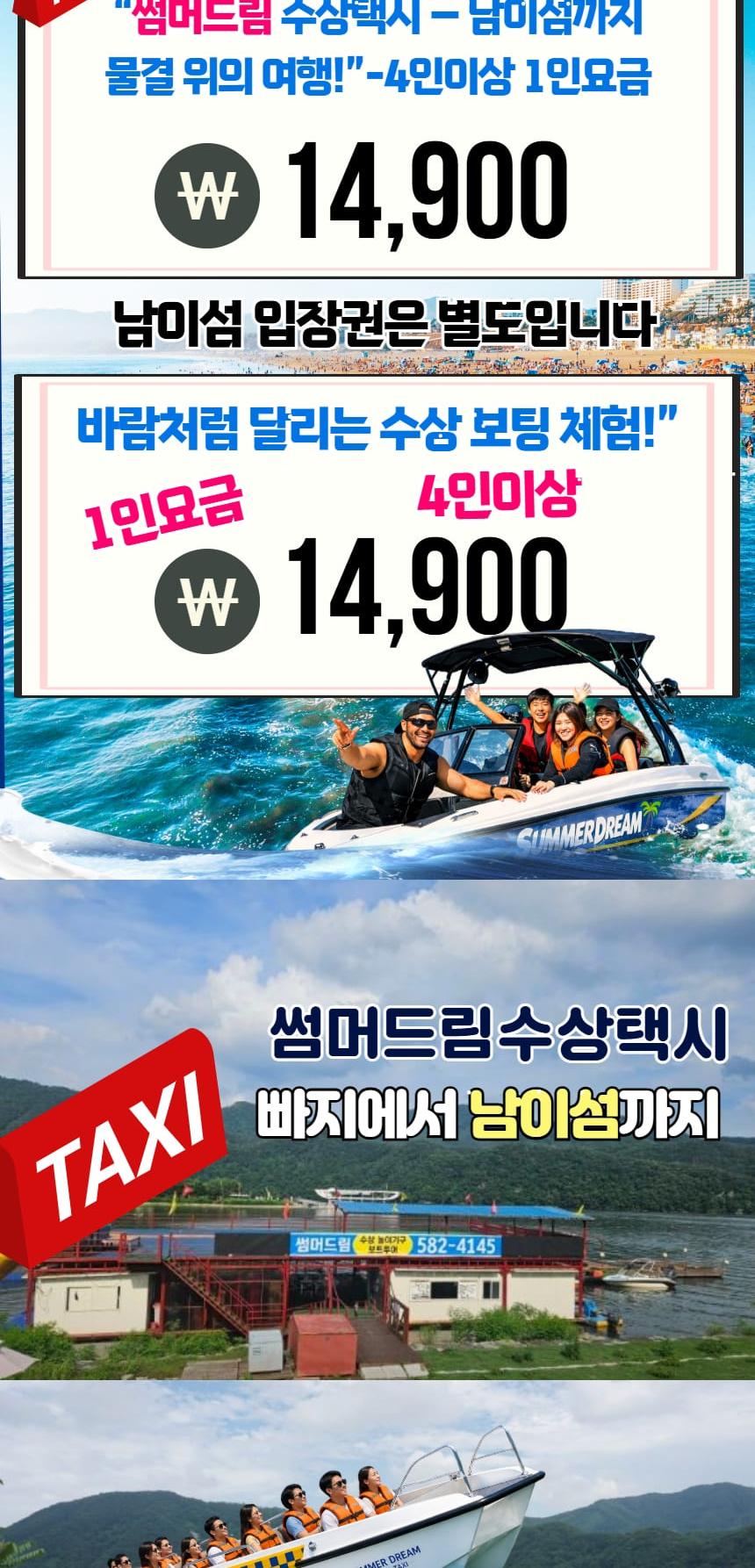 상품 상세 이미지 4
