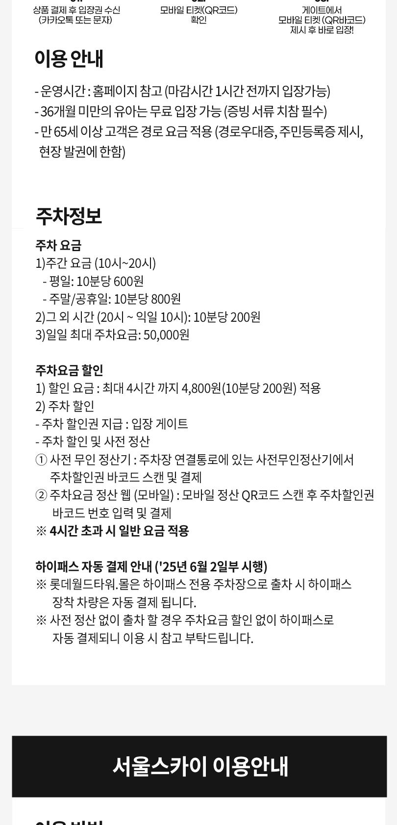 상품 상세 이미지 4