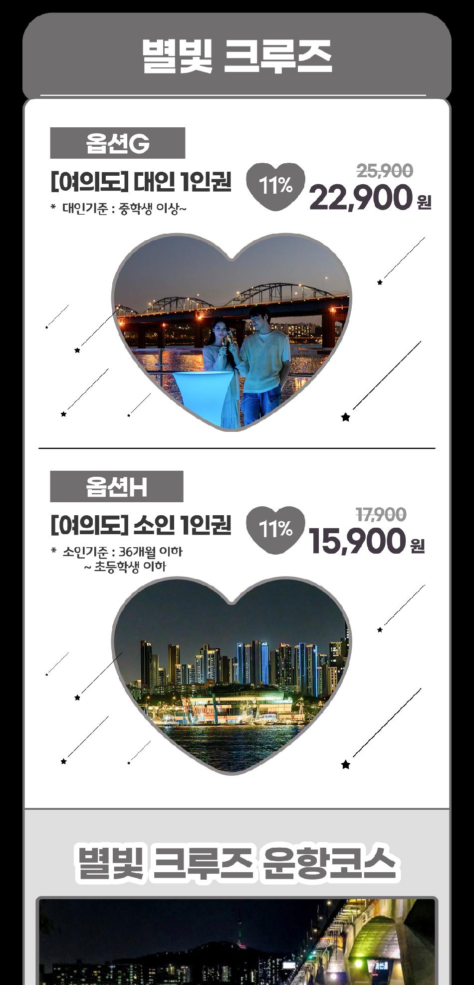 상품 상세 이미지 17