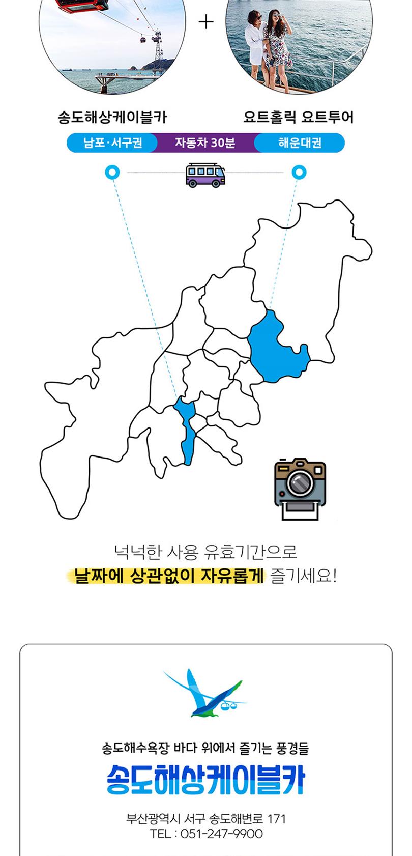 상품 상세 이미지 5