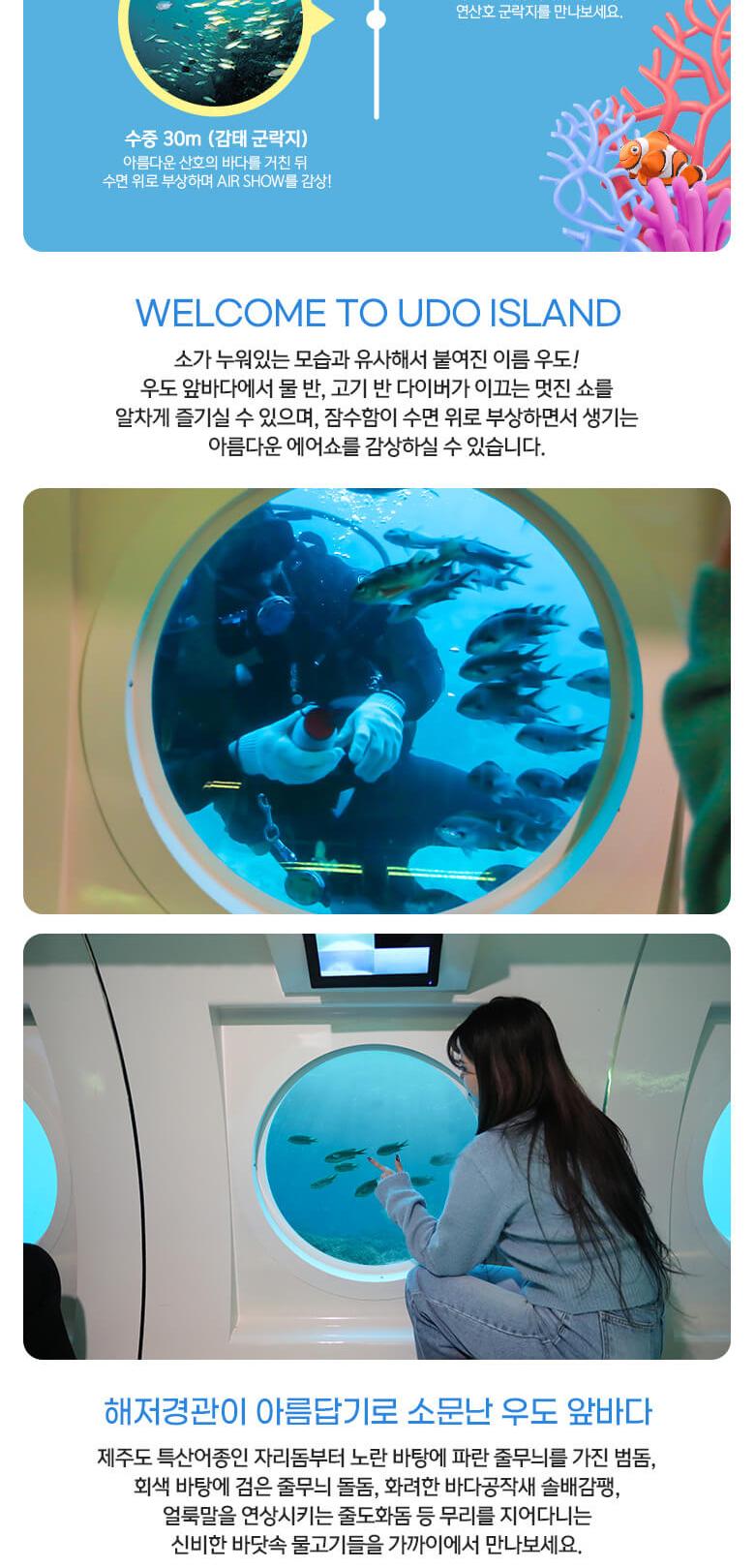상품 상세 이미지 7