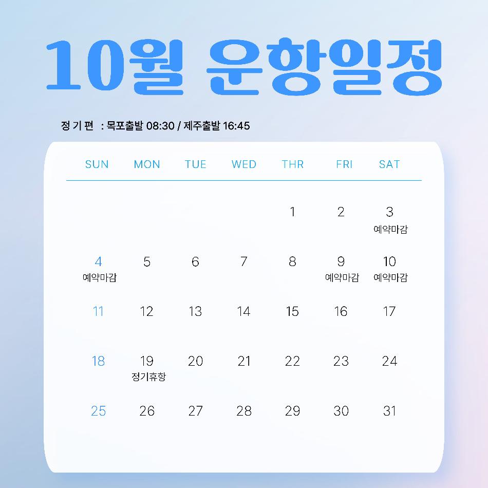 상품 상세 이미지 2