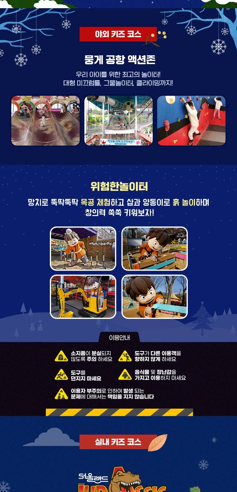 상품 상세 이미지 14