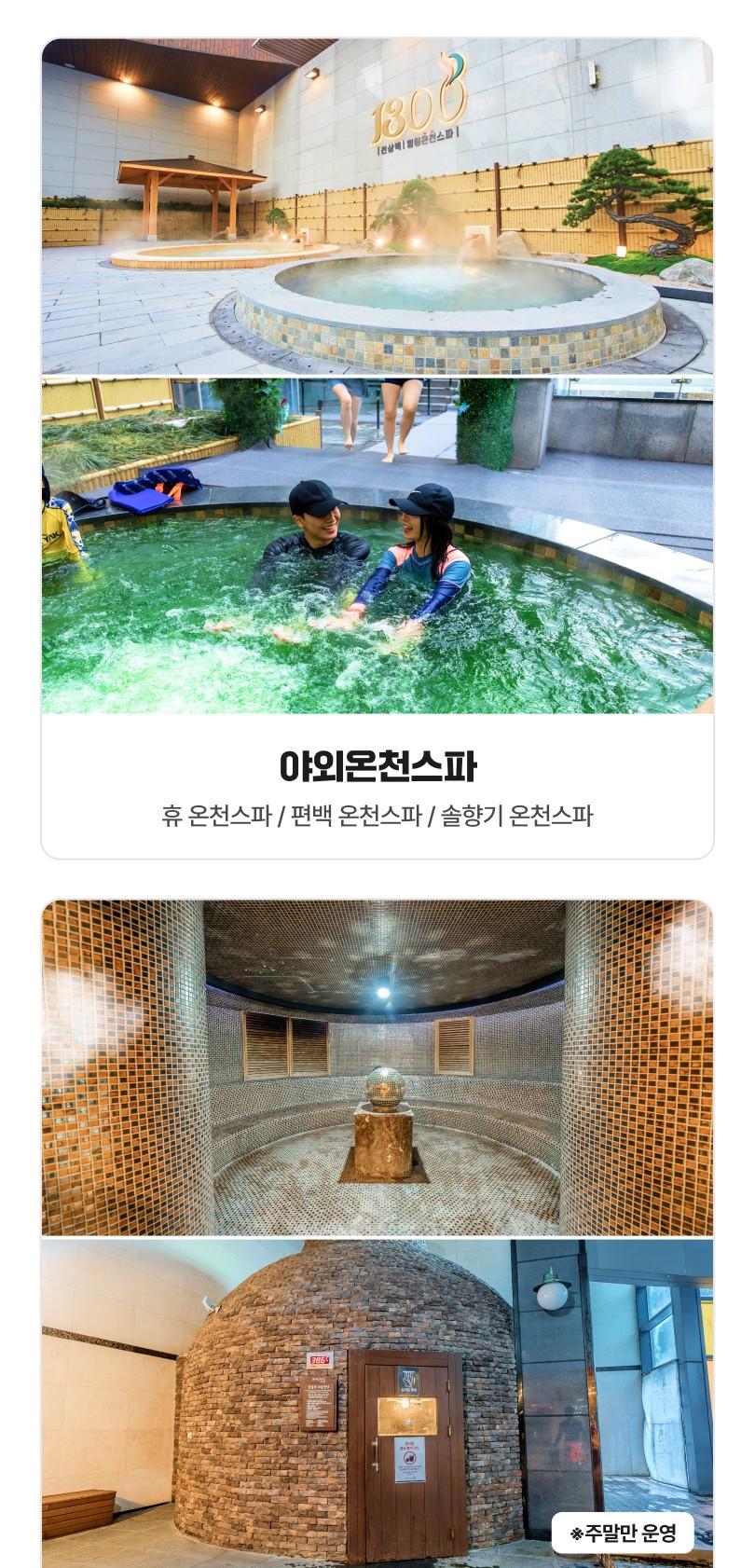 상품 상세 이미지 12