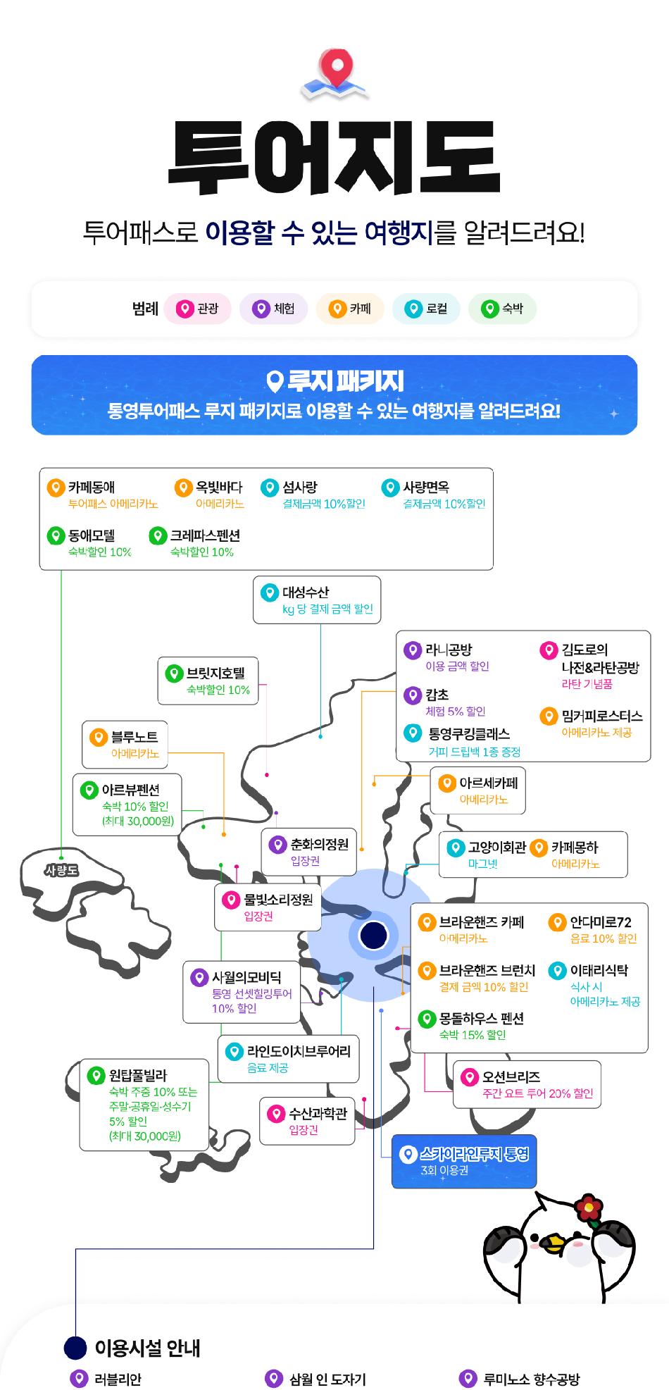 상품 상세 이미지 5