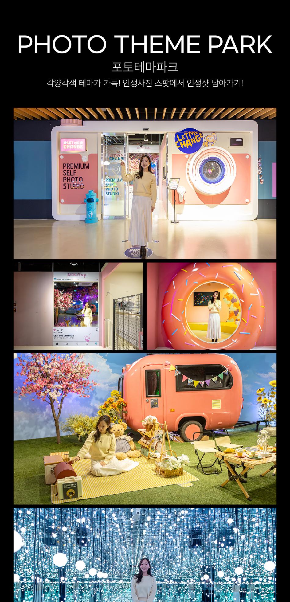 상품 상세 이미지 13