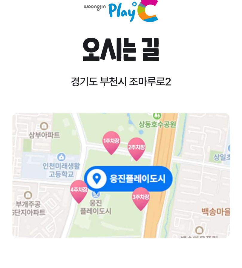 상품 상세 이미지 23