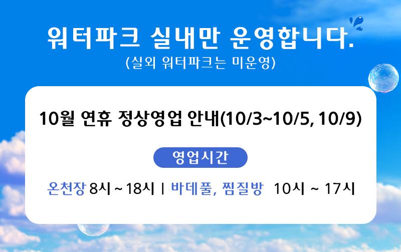 상품 상세 이미지 1