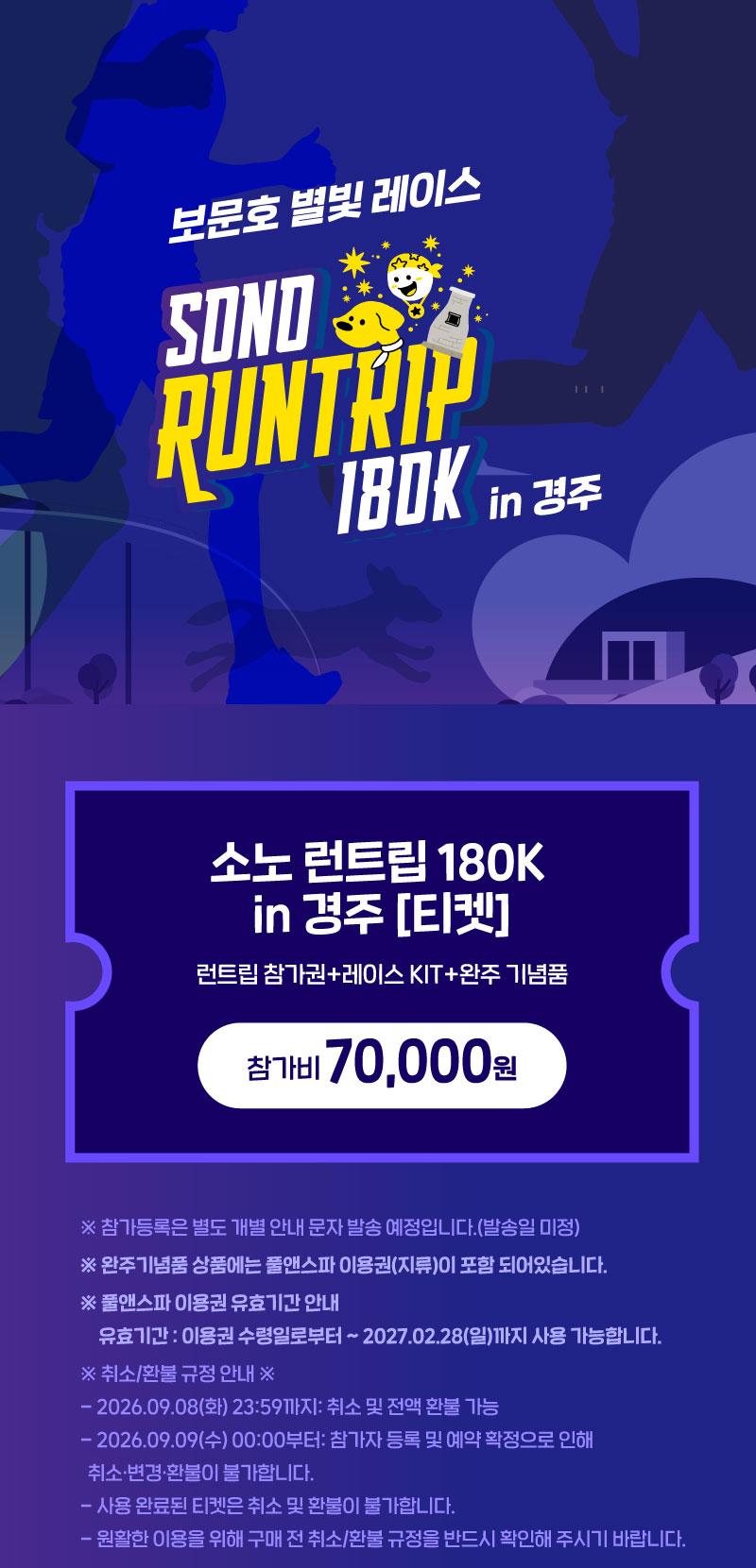 상품 상세 이미지 1
