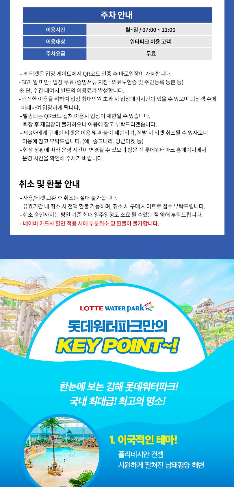 상품 상세 이미지 5