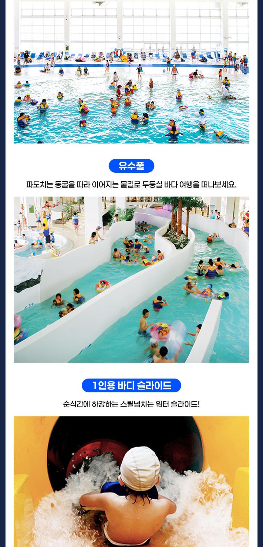 상품 상세 이미지 4