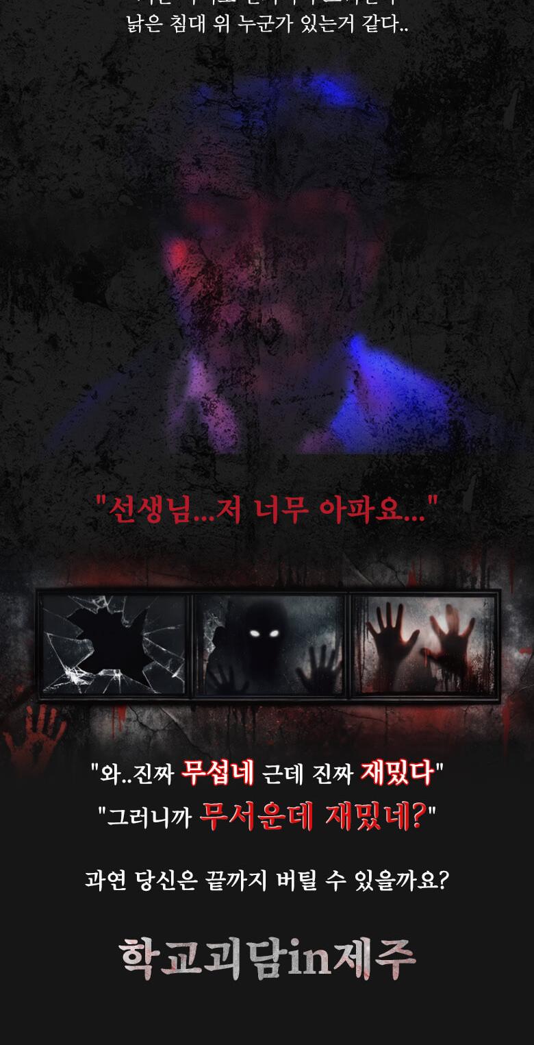 상품 상세 이미지 9