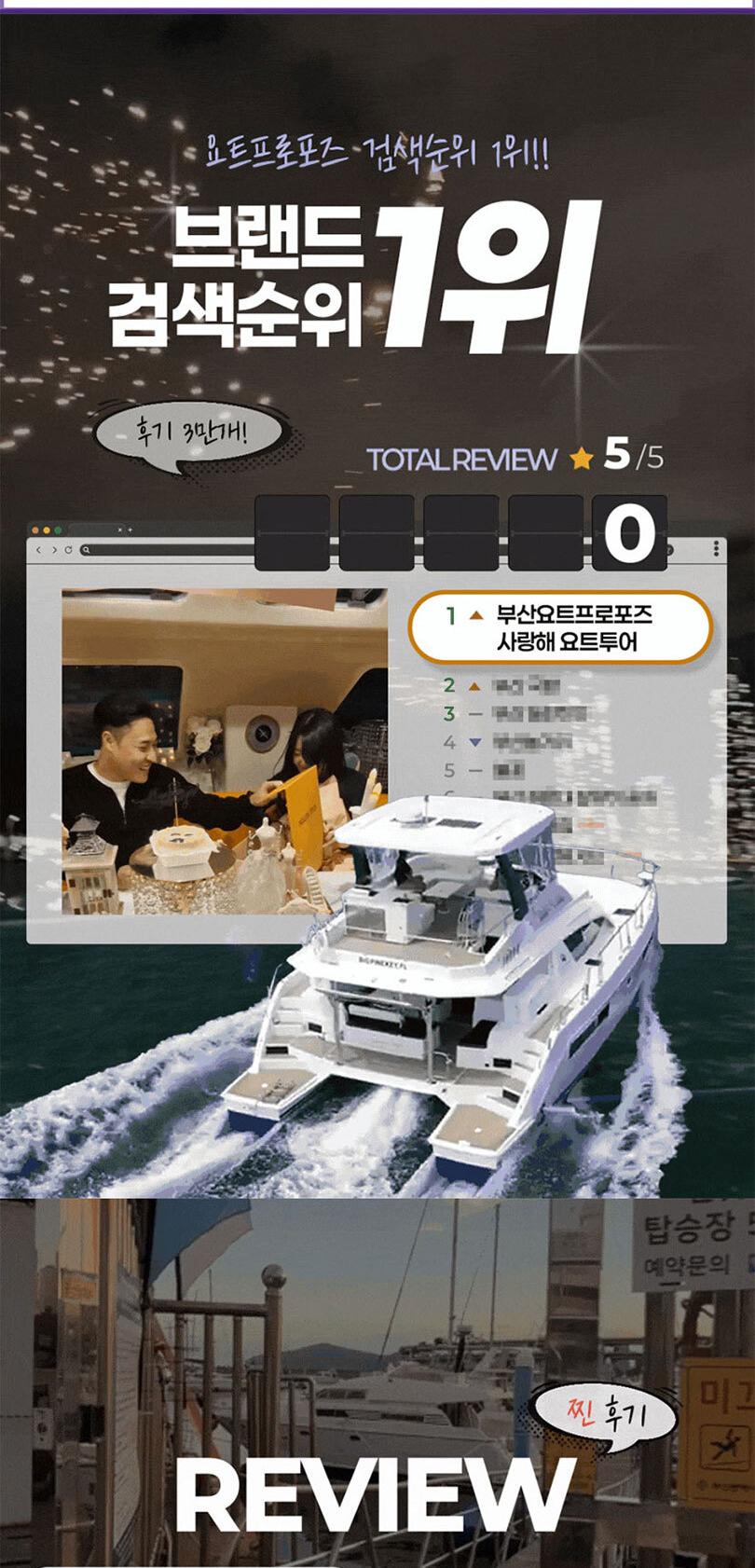 상품 상세 이미지 10