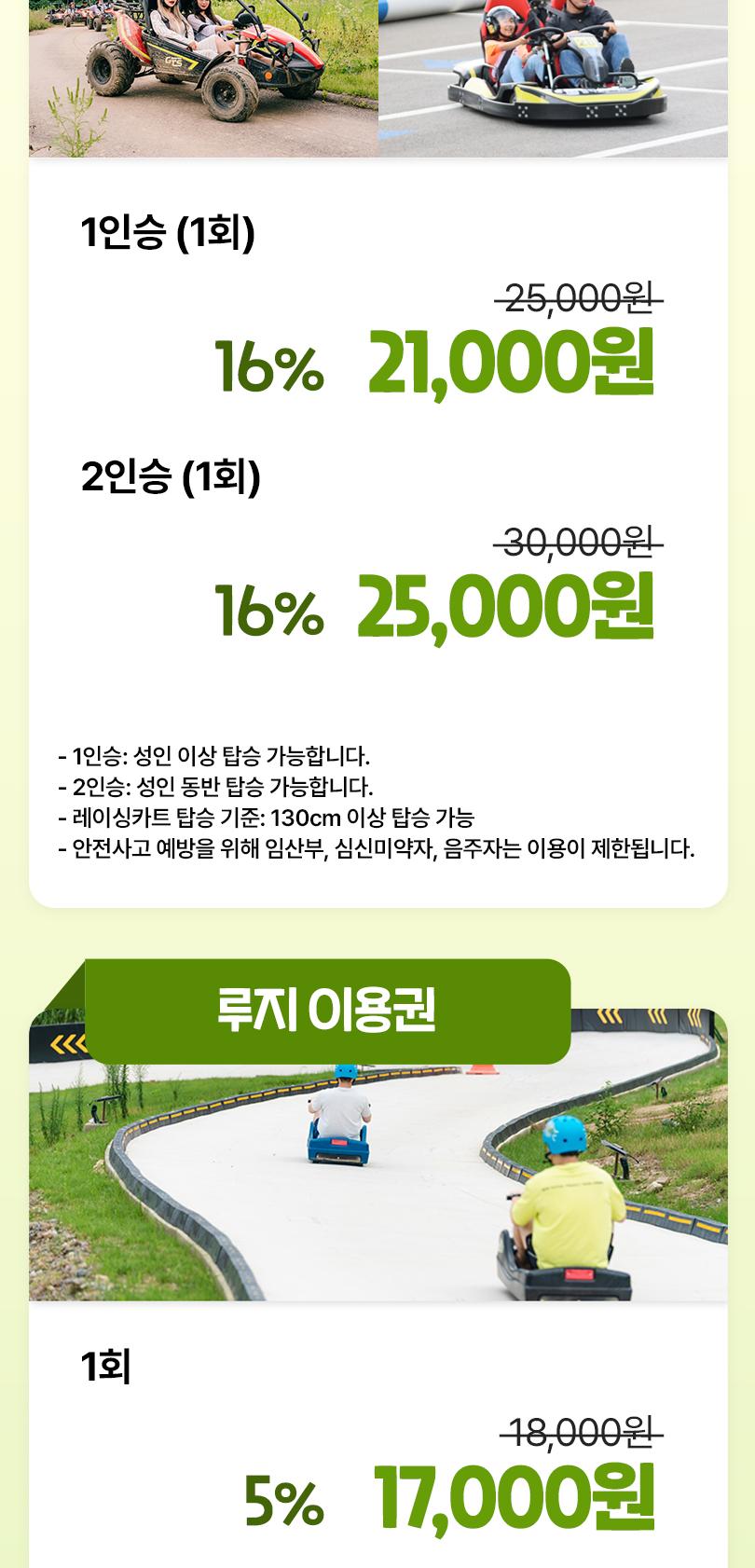 상품 상세 이미지 5
