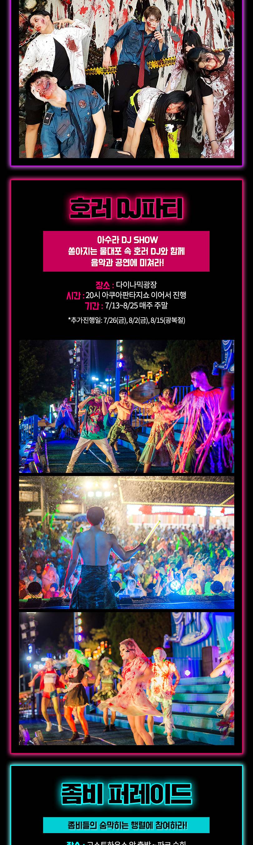 상품 상세 이미지 6