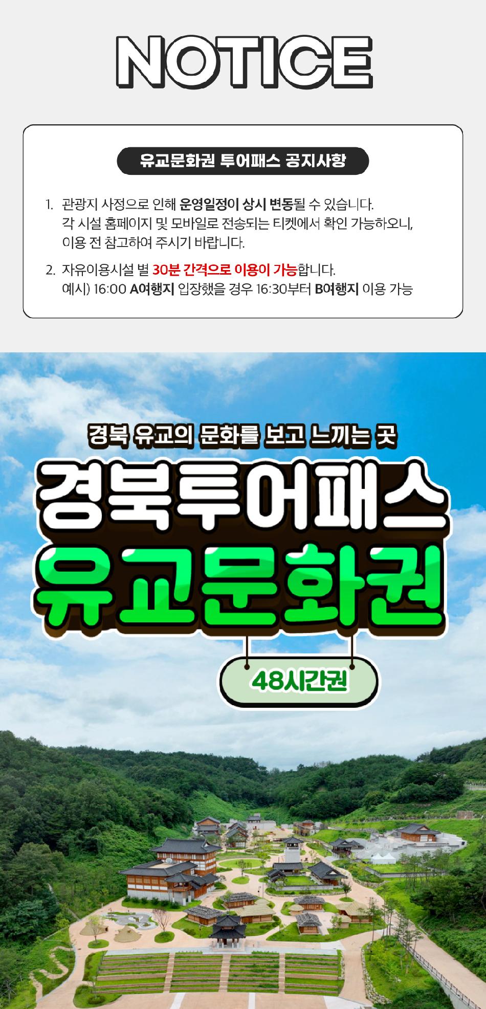 상품 상세 이미지 2