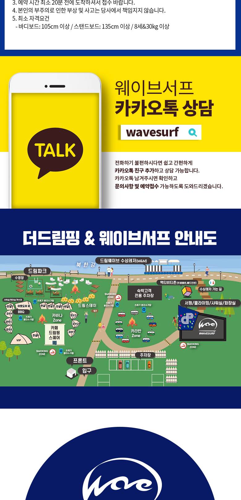 상품 상세 이미지 11