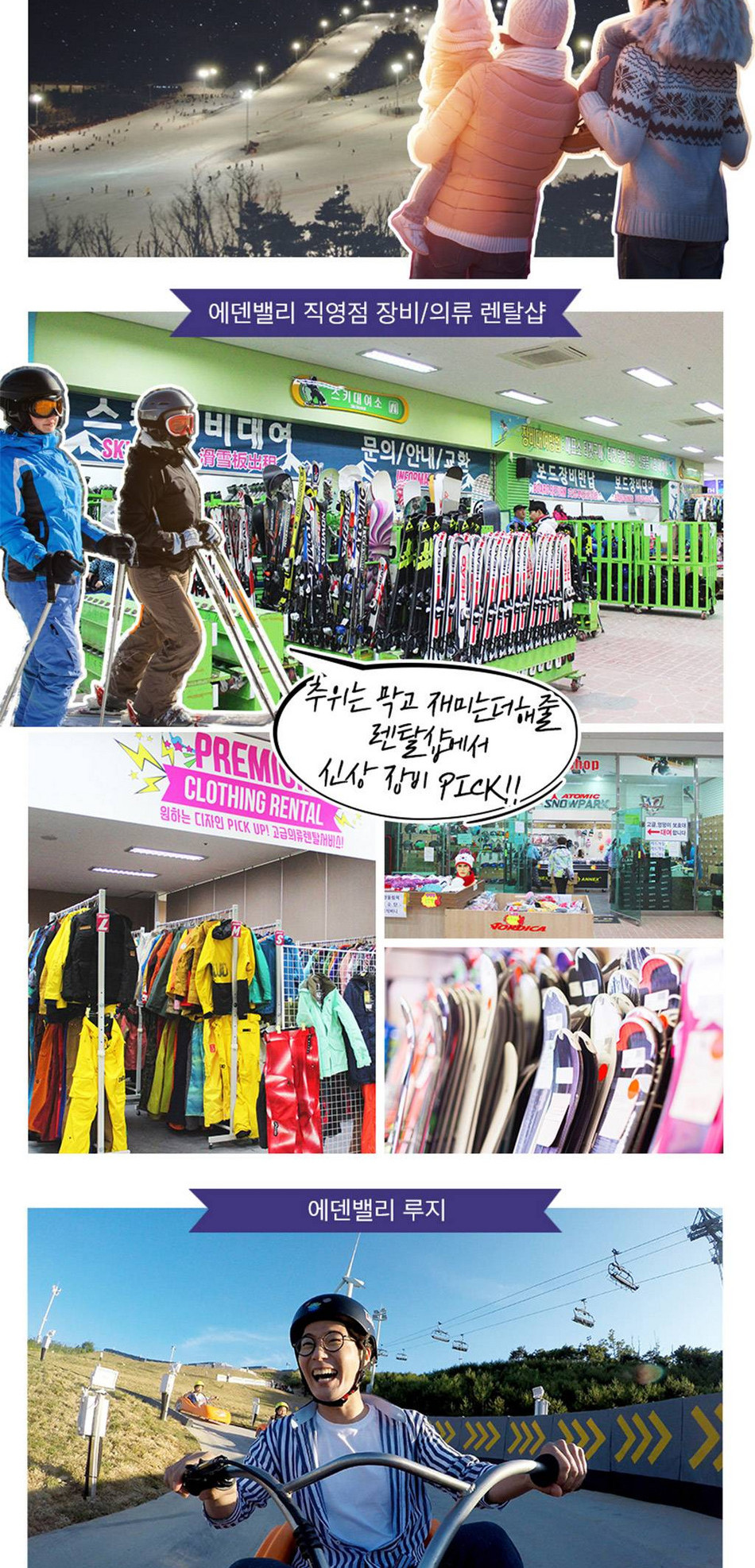 상품 상세 이미지 8