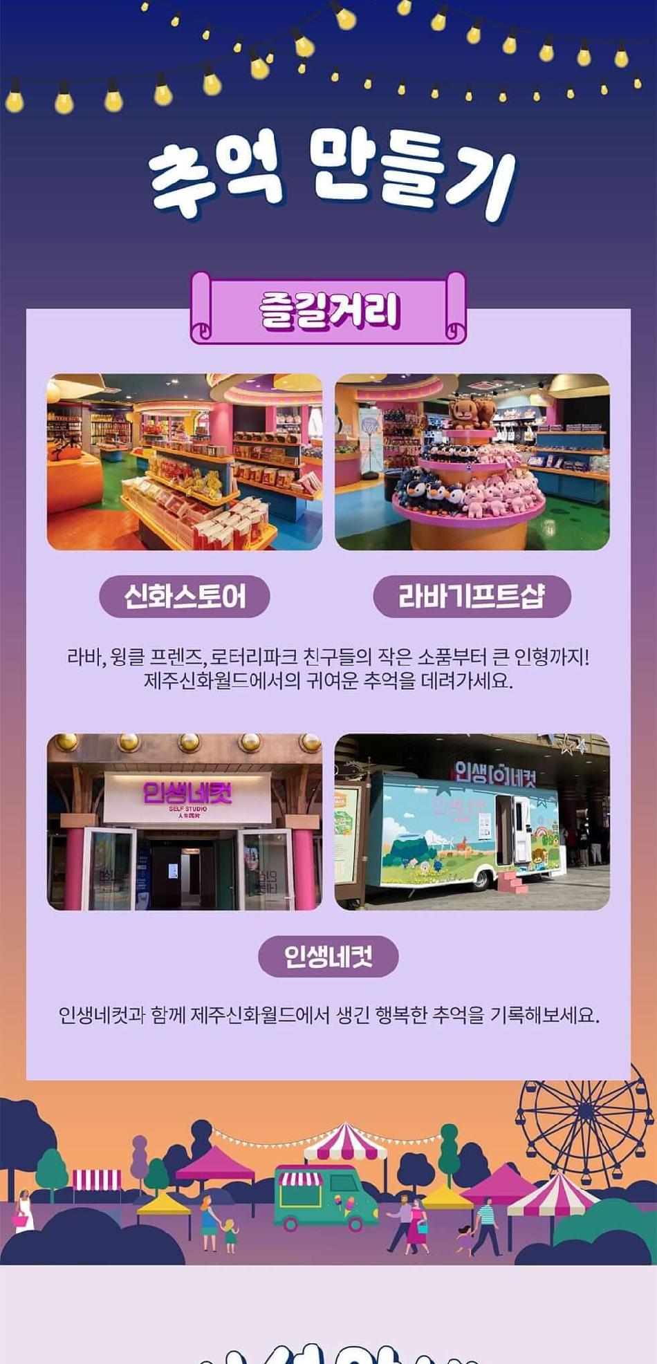 상품 상세 이미지 10