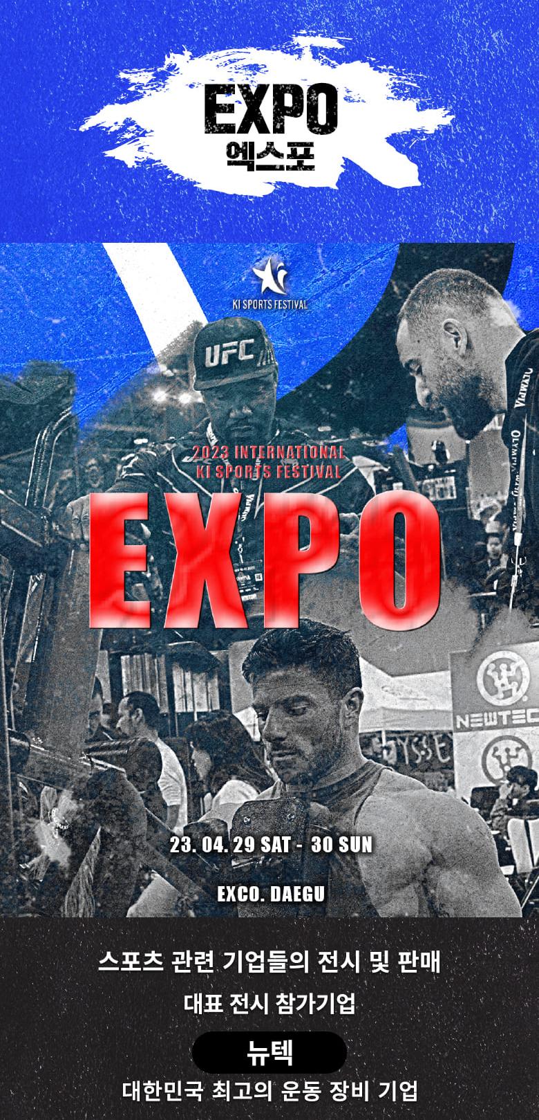 상품 상세 이미지 15