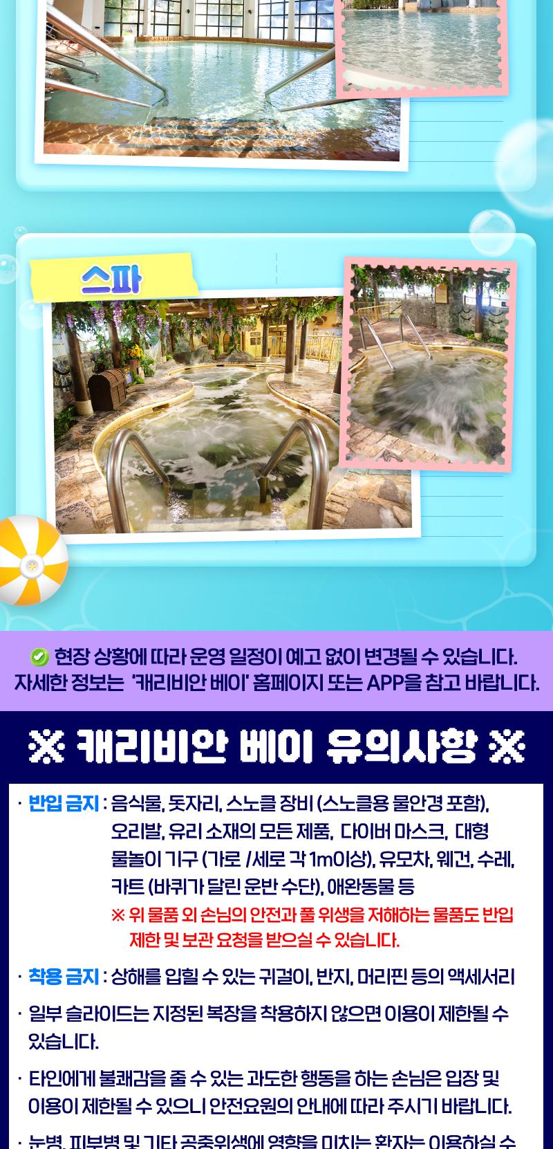 상품 상세 이미지 8