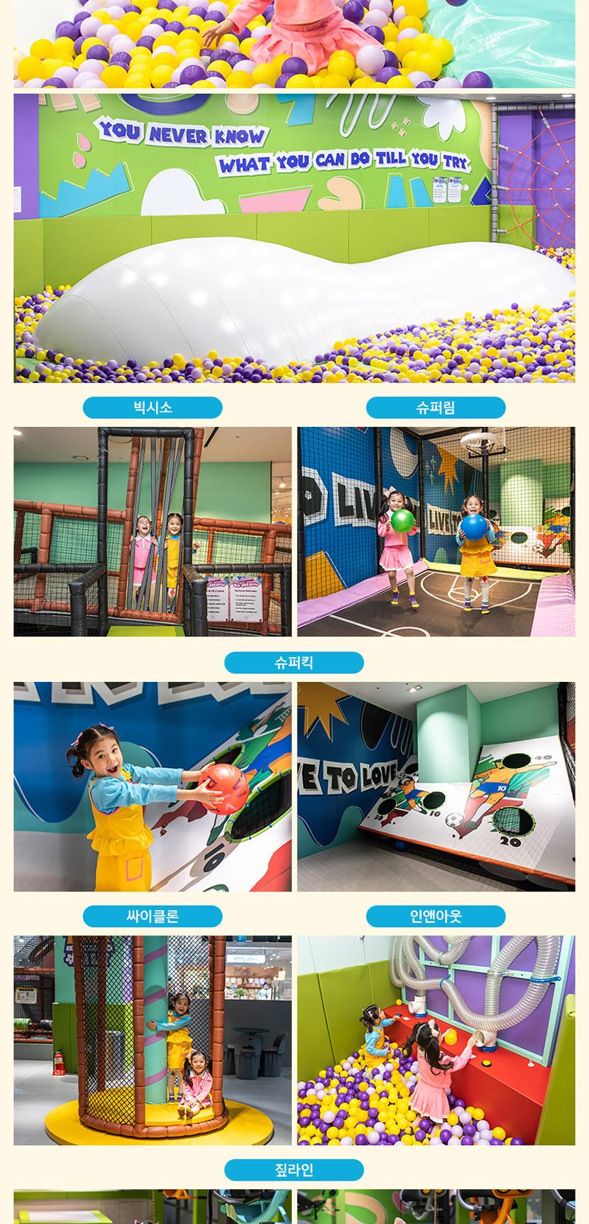 상품 상세 이미지 5