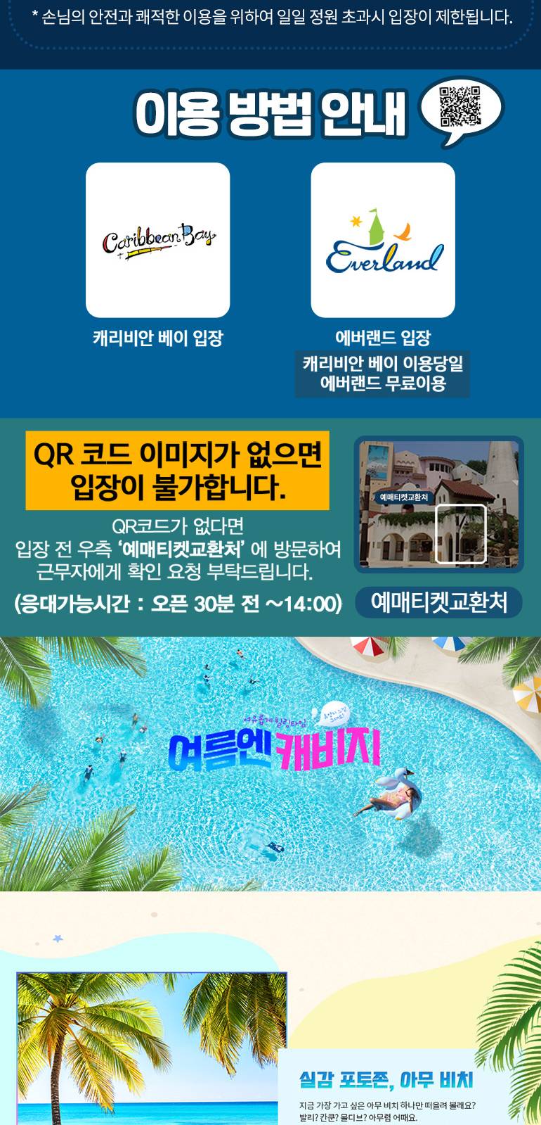 상품 상세 이미지 3