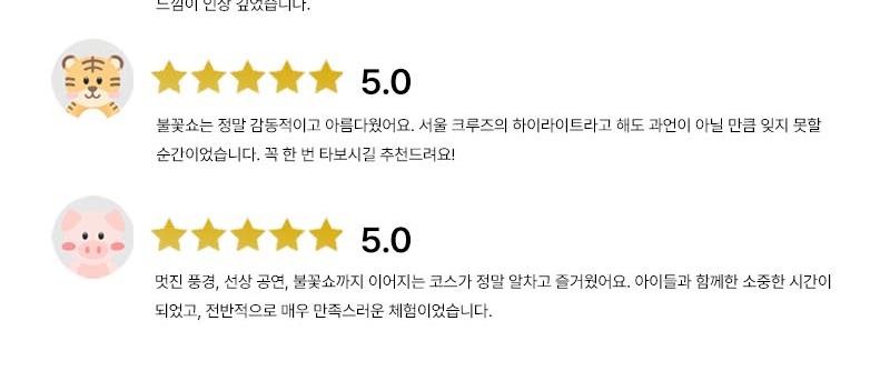 상품 상세 이미지 11