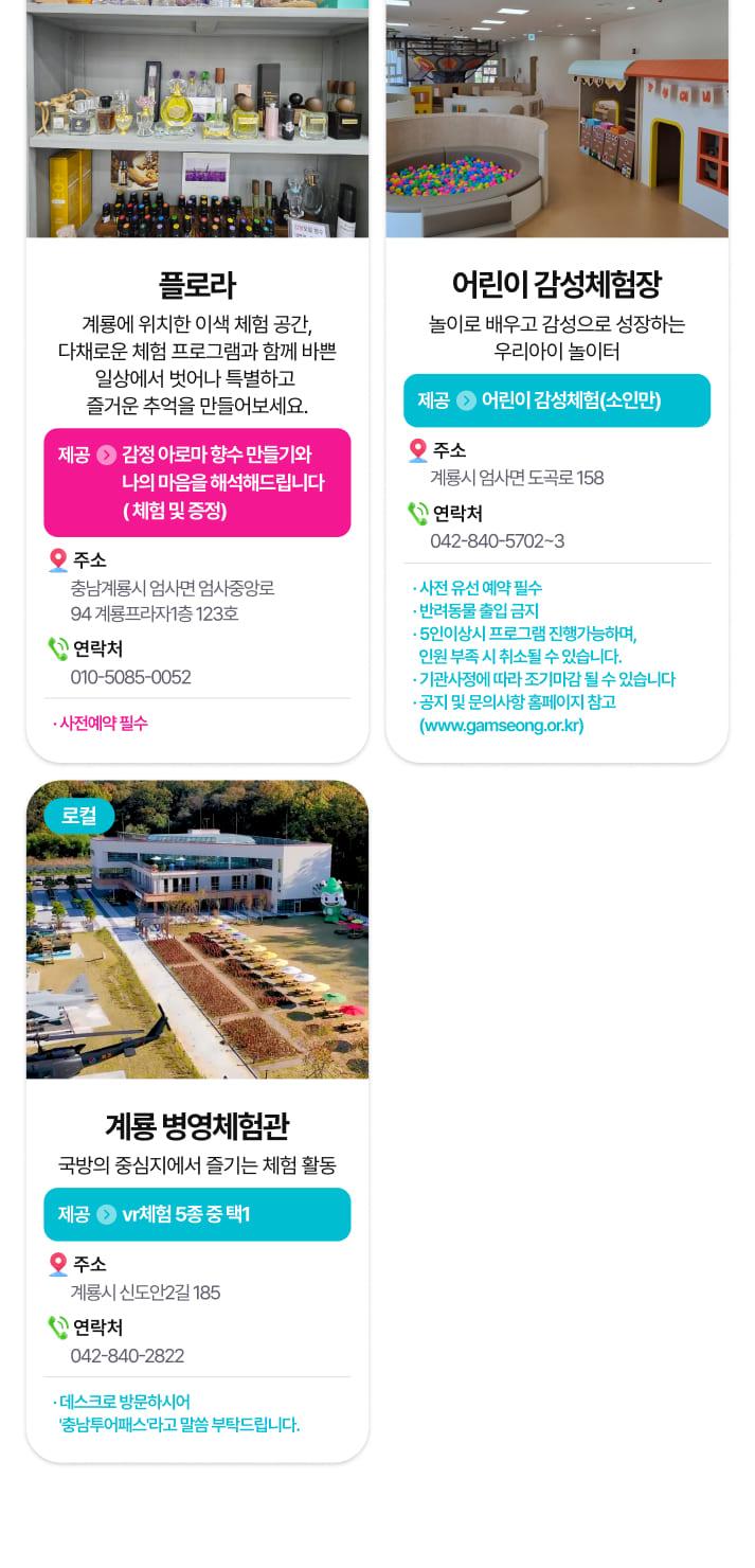 상품 상세 이미지 57