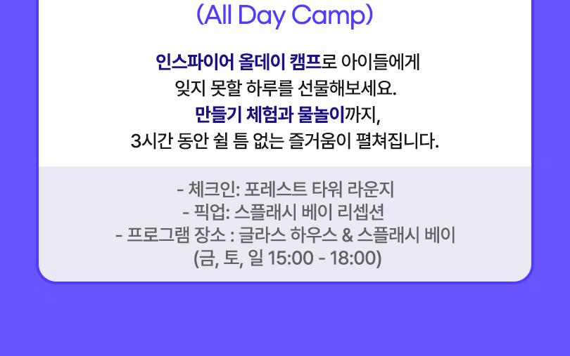 상품 상세 이미지 8