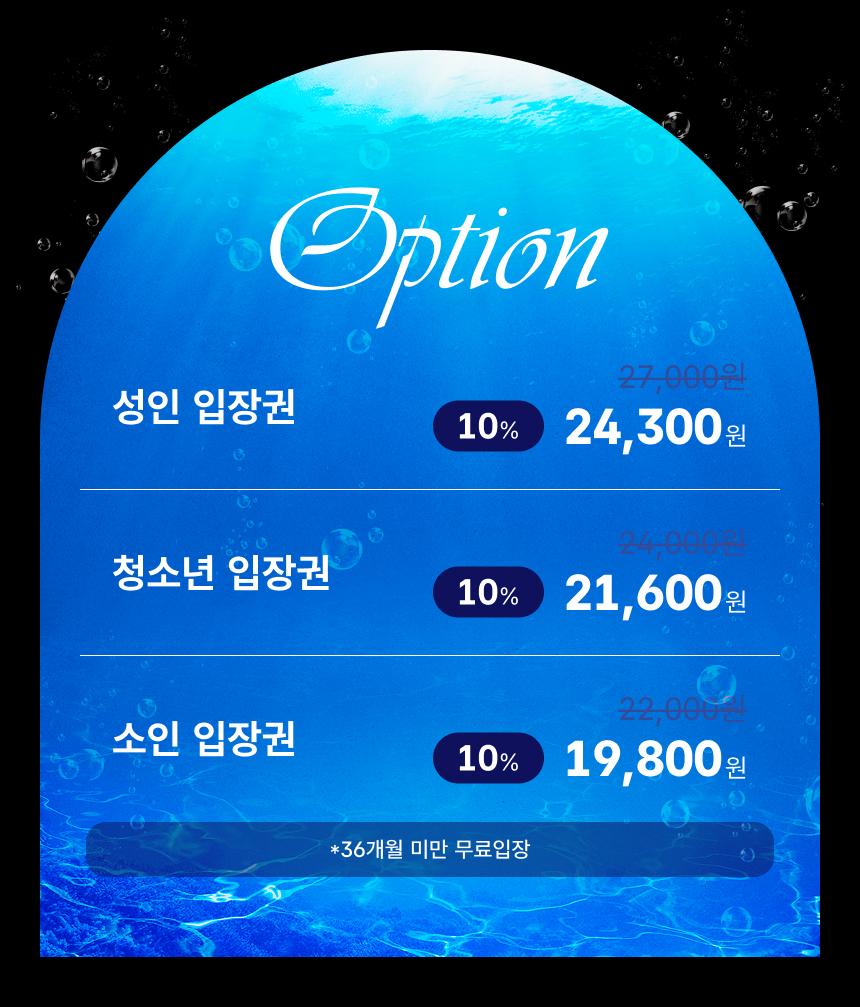상품 상세 이미지 4