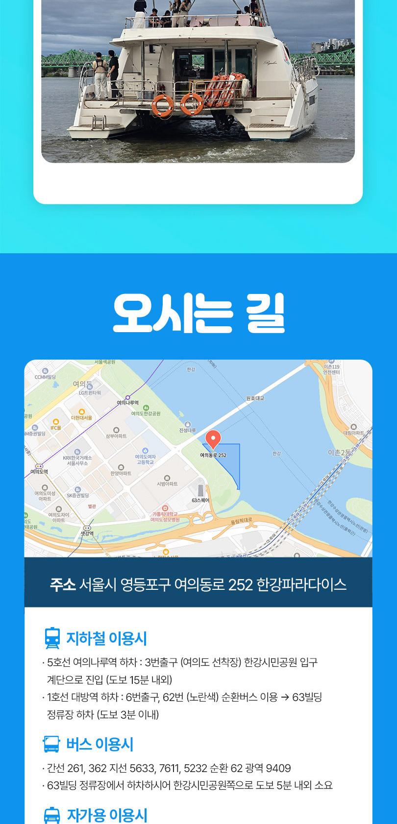 상품 상세 이미지 10
