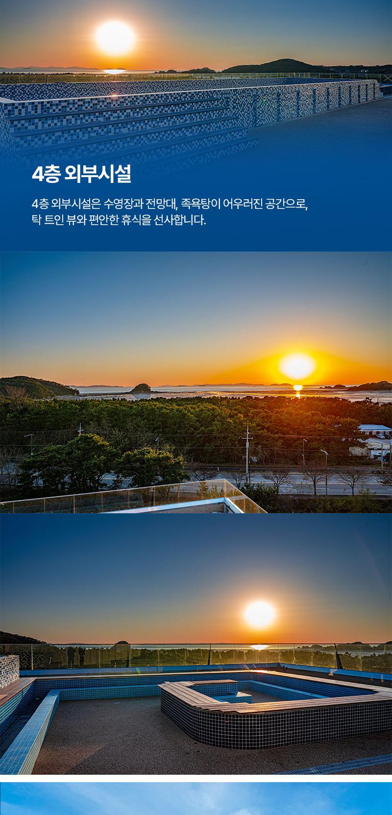 상품 상세 이미지 12