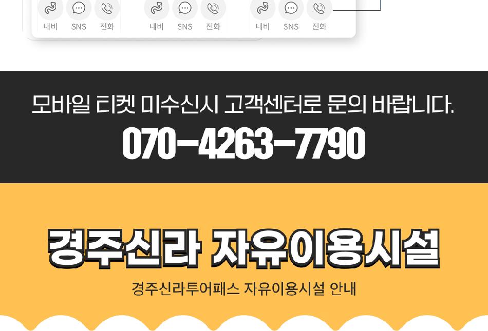 상품 상세 이미지 9