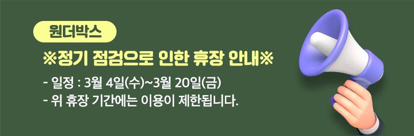 상품 상세 이미지 3