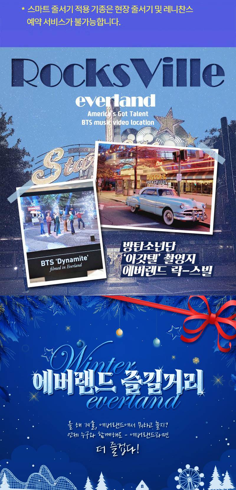 상품 상세 이미지 3