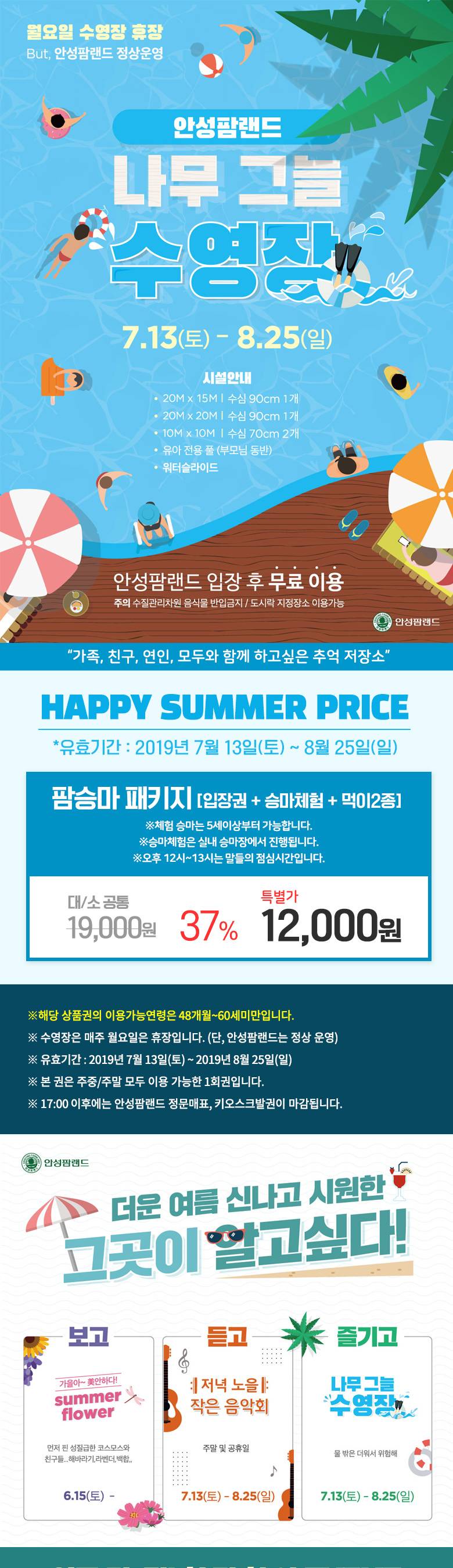 상품 상세 이미지 1