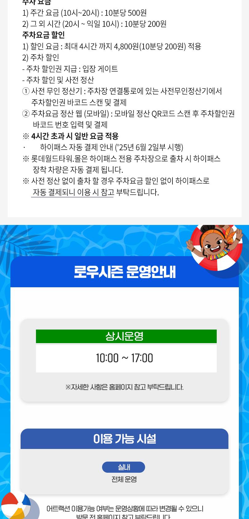 상품 상세 이미지 6