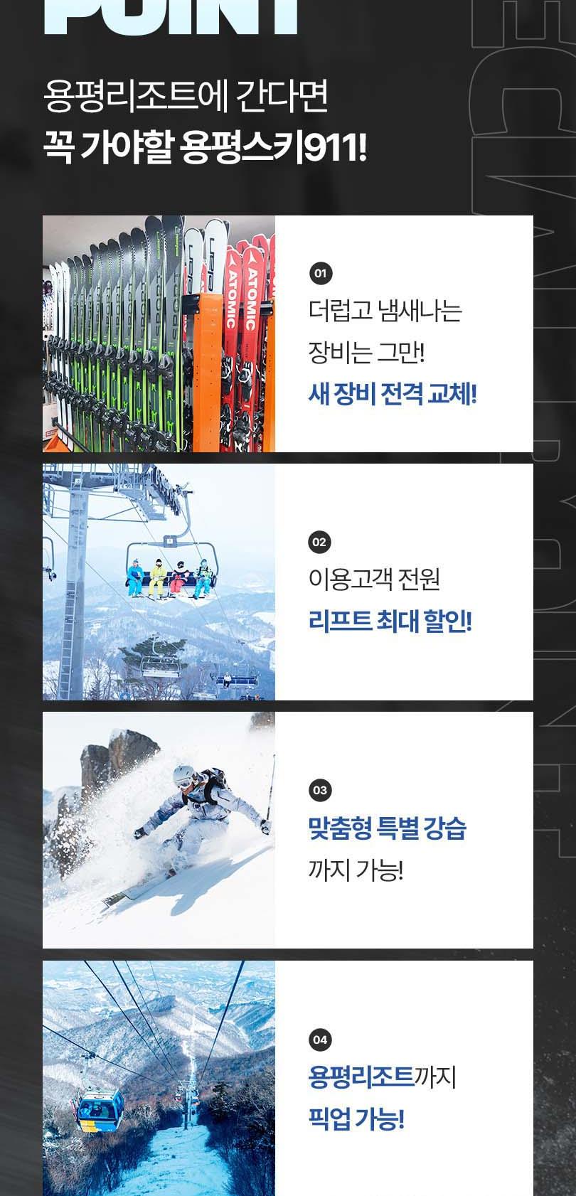 상품 상세 이미지 5